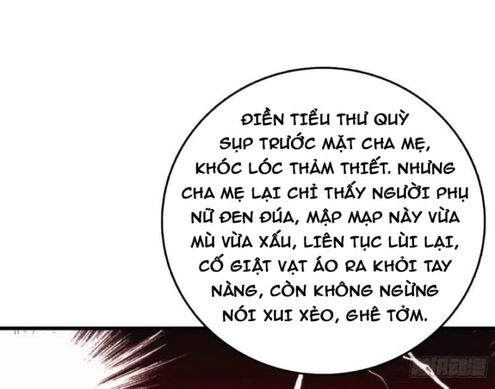 Bảo Tàng Trấn Yêu Chapter 19 - Trang 23