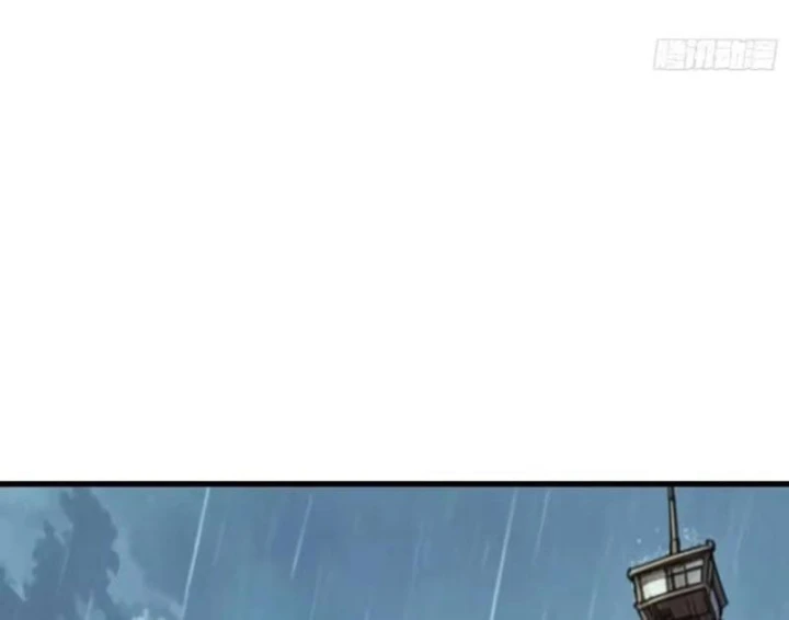 Bảo Tàng Trấn Yêu Chapter 19 - Trang 44