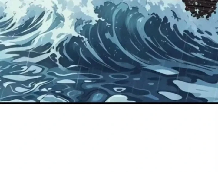 Bảo Tàng Trấn Yêu Chapter 19 - Trang 47