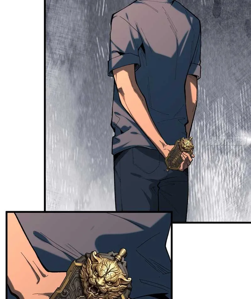 Bảo Tàng Trấn Yêu Chapter 2 - Trang 29
