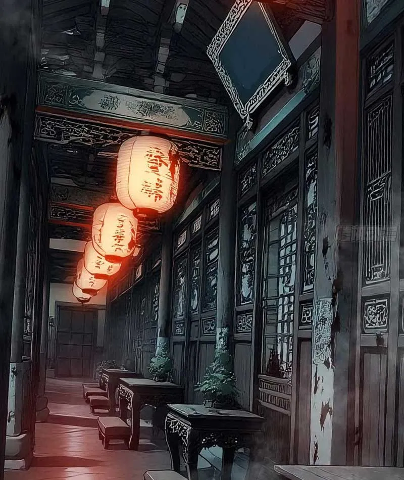 Bảo Tàng Trấn Yêu Chapter 2 - Trang 35