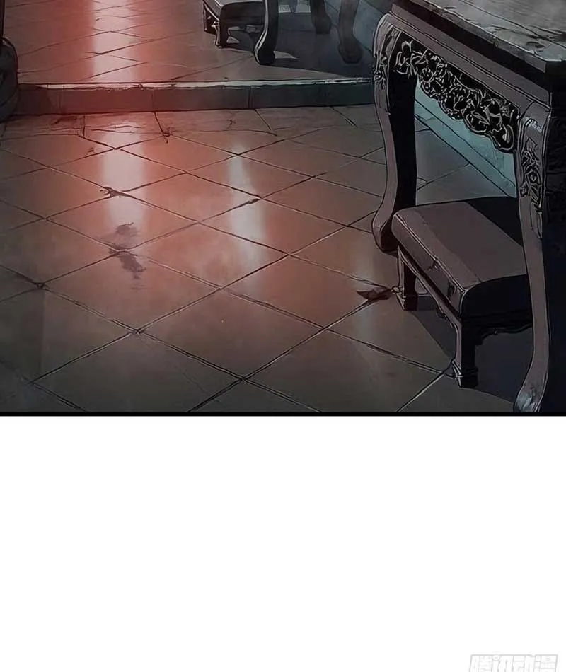 Bảo Tàng Trấn Yêu Chapter 2 - Trang 36