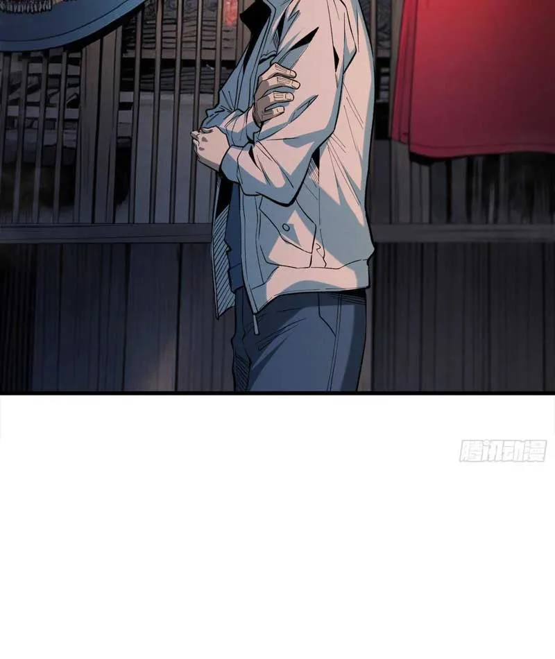 Bảo Tàng Trấn Yêu Chapter 2 - Trang 38