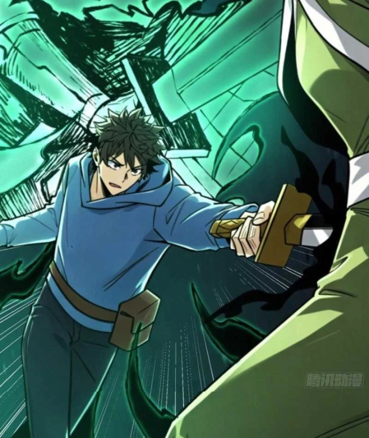 Bảo Tàng Trấn Yêu Chapter 23 - Trang 12