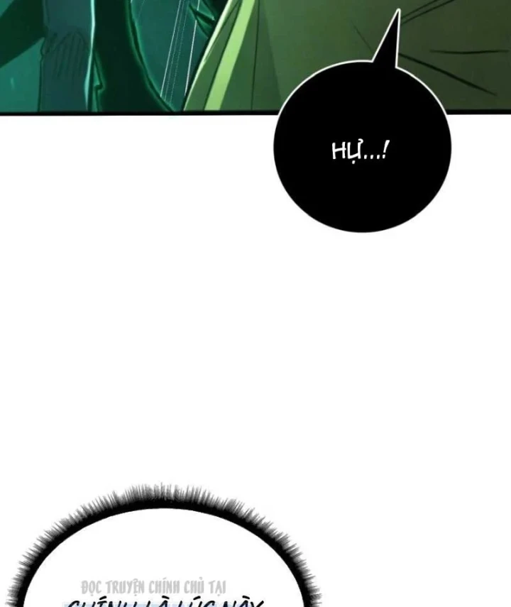 Bảo Tàng Trấn Yêu Chapter 23 - Trang 13