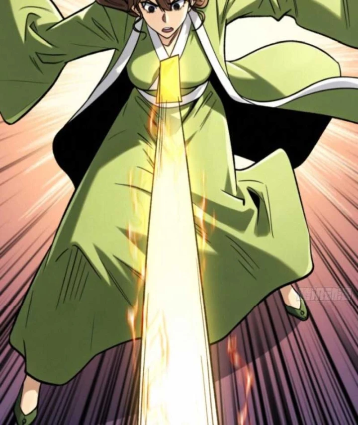 Bảo Tàng Trấn Yêu Chapter 23 - Trang 17