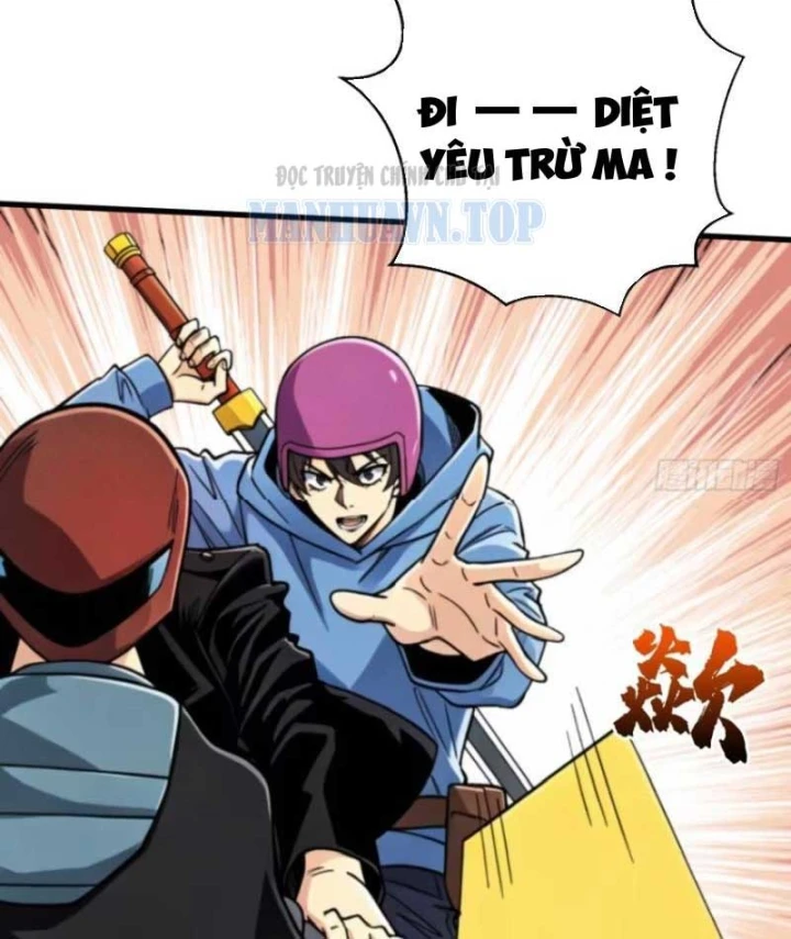 Bảo Tàng Trấn Yêu Chapter 23 - Trang 40