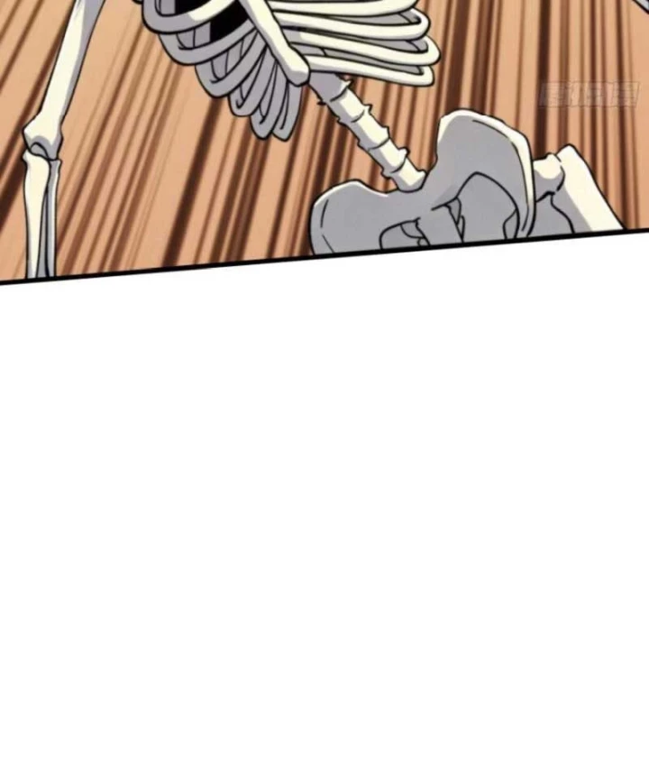 Bảo Tàng Trấn Yêu Chapter 23 - Trang 44