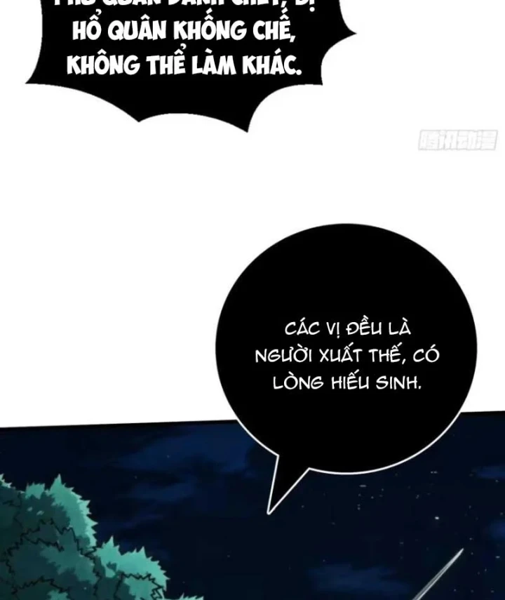 Bảo Tàng Trấn Yêu Chapter 23 - Trang 50