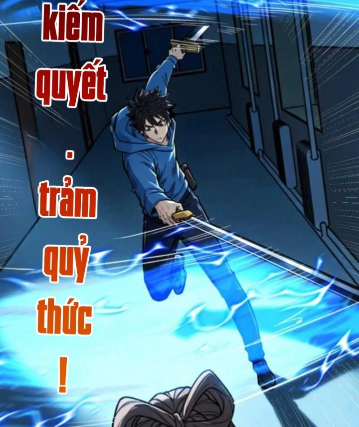 Bảo Tàng Trấn Yêu Chapter 23 - Trang 7