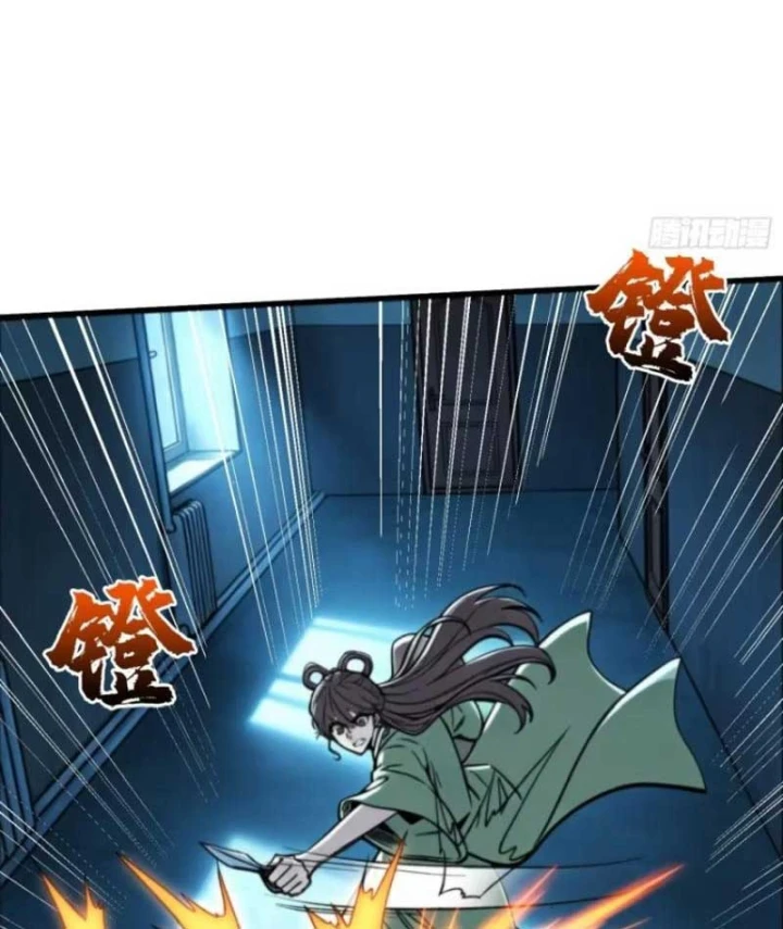 Bảo Tàng Trấn Yêu Chapter 23 - Trang 9