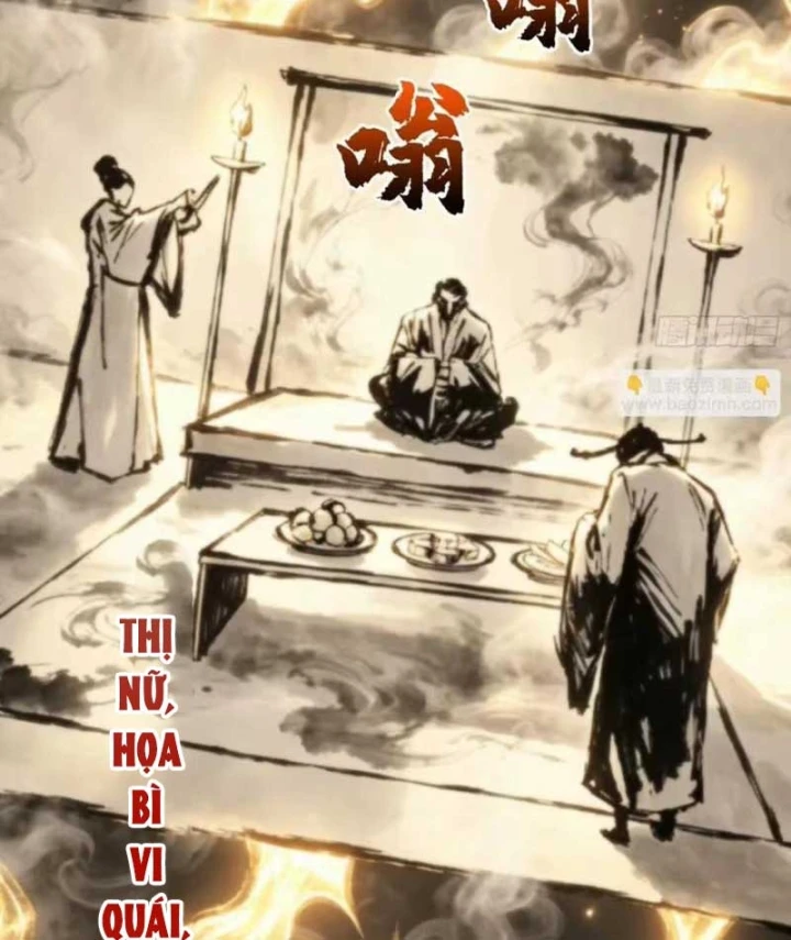 Bảo Tàng Trấn Yêu Chapter 24 - Trang 10