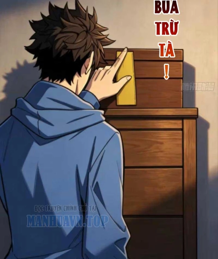 Bảo Tàng Trấn Yêu Chapter 24 - Trang 4