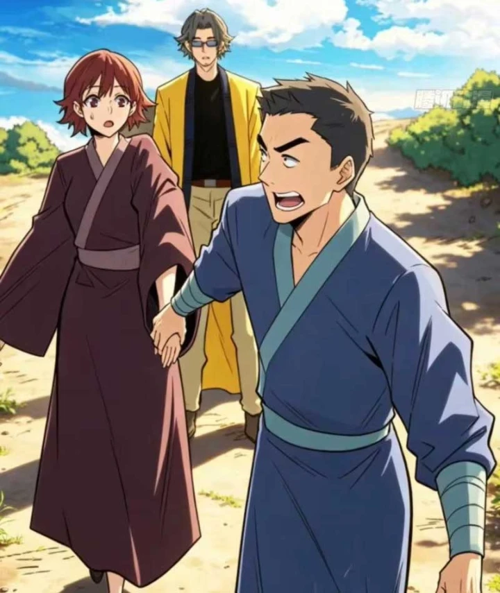 Bảo Tàng Trấn Yêu Chapter 25 - Trang 17