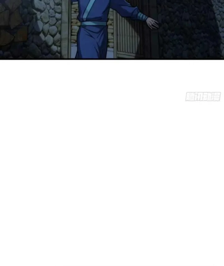 Bảo Tàng Trấn Yêu Chapter 25 - Trang 39