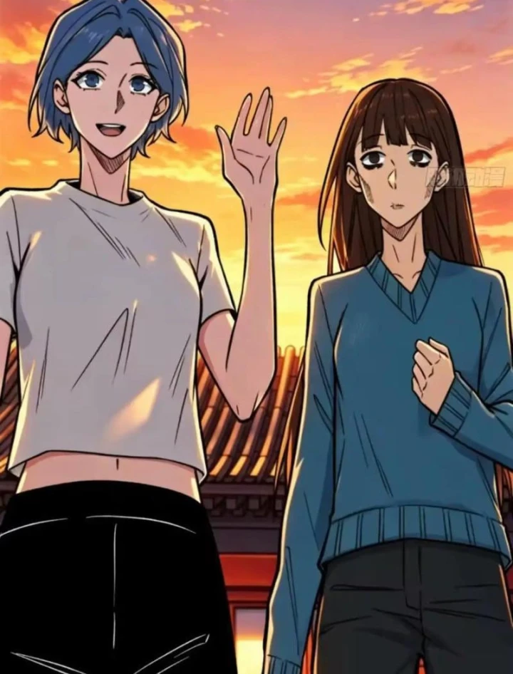 Bảo Tàng Trấn Yêu Chapter 26 - Trang 23