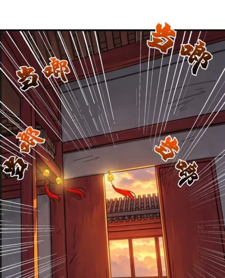 Bảo Tàng Trấn Yêu Chapter 26 - Trang 47