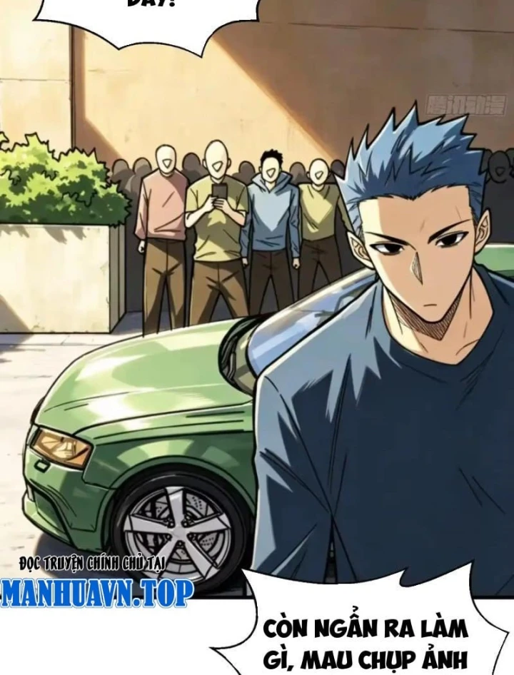 Bảo Tàng Trấn Yêu Chapter 26 - Trang 7