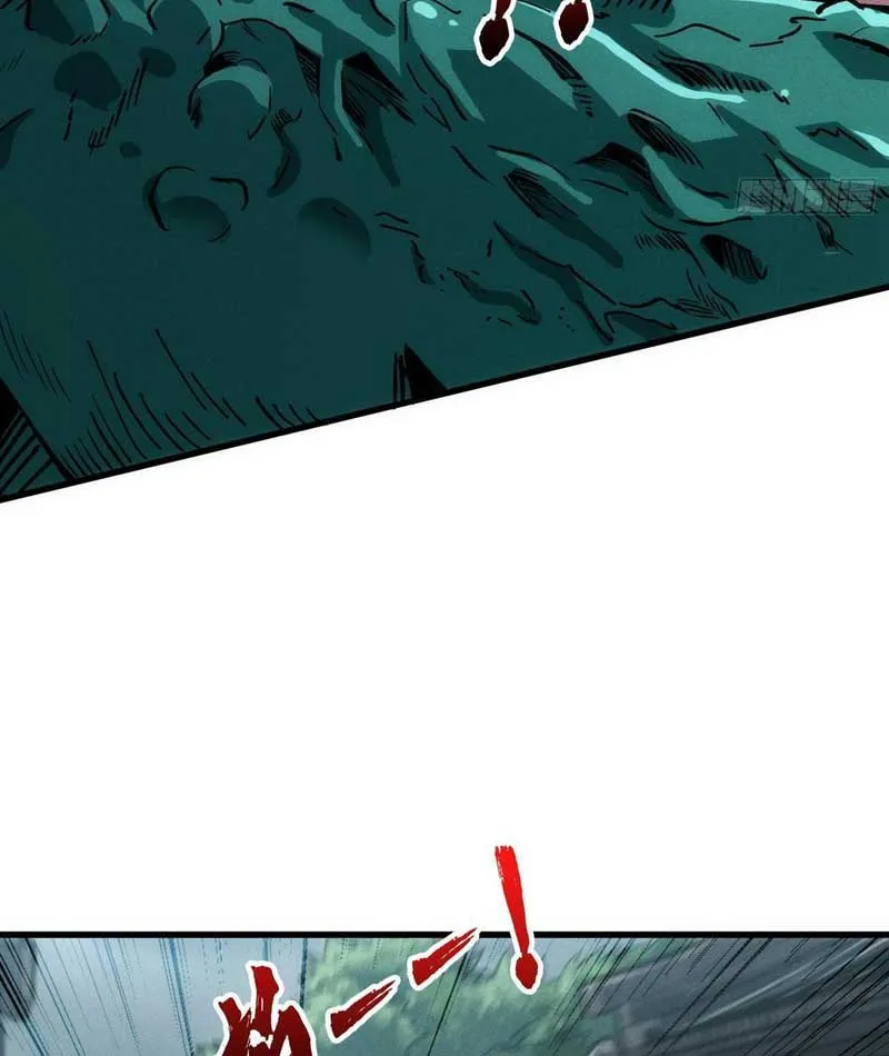 Bảo Tàng Trấn Yêu Chapter 3 - Trang 9