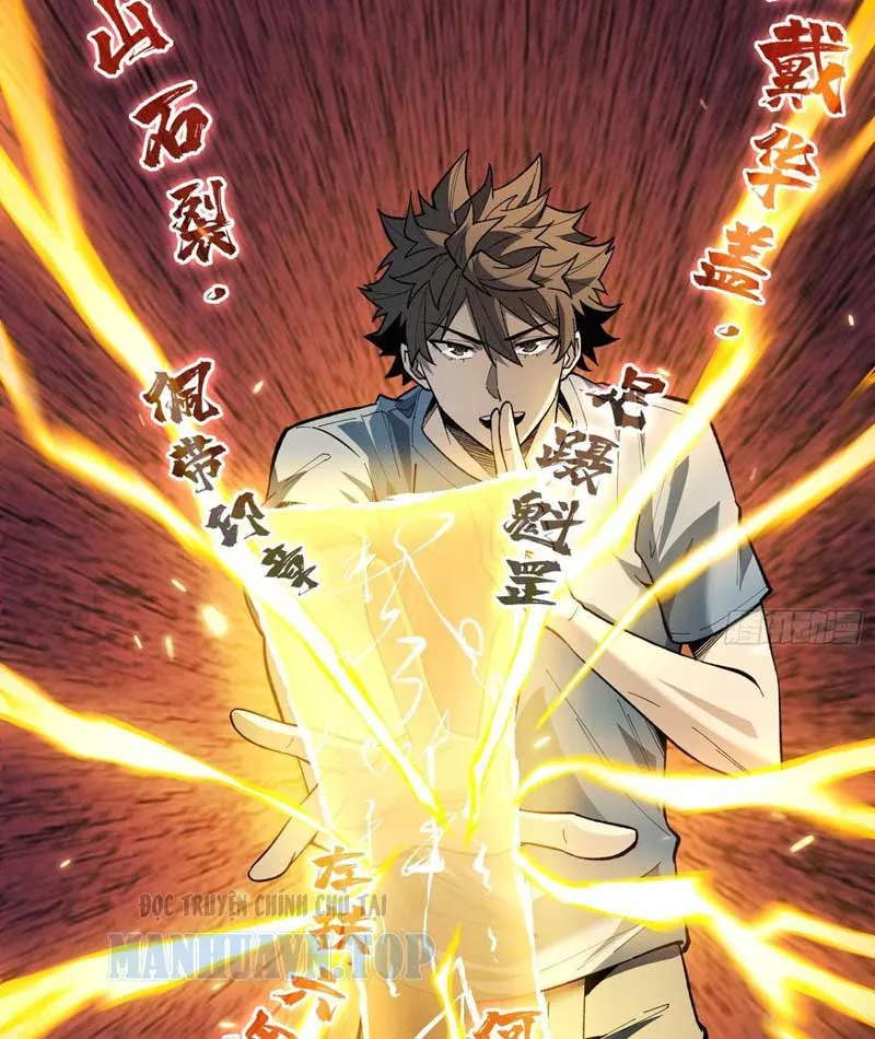 Bảo Tàng Trấn Yêu Chapter 5 - Trang 17