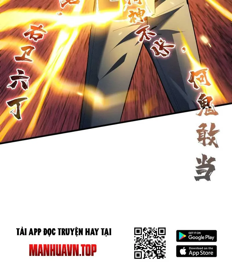 Bảo Tàng Trấn Yêu Chapter 5 - Trang 18