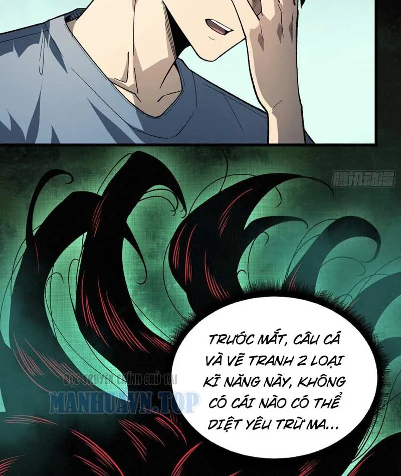 Bảo Tàng Trấn Yêu Chapter 5 - Trang 4