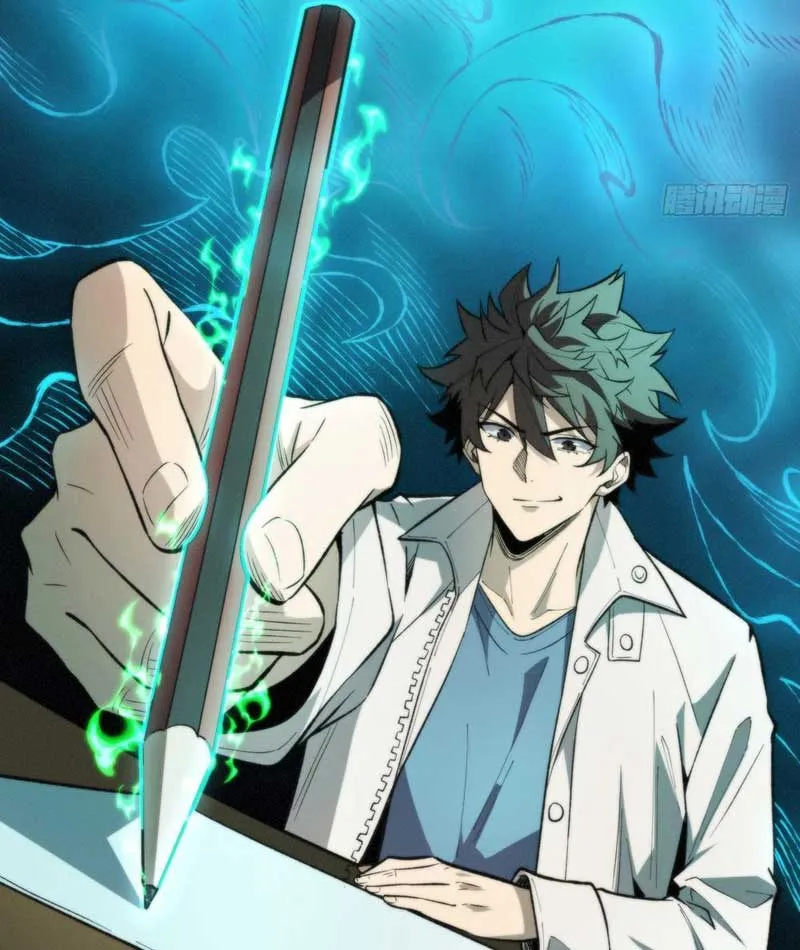 Bảo Tàng Trấn Yêu Chapter 6 - Trang 21