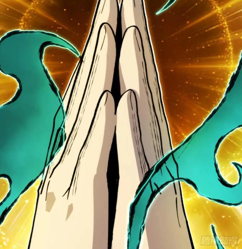 Bảo Tàng Trấn Yêu Chapter 6 - Trang 43