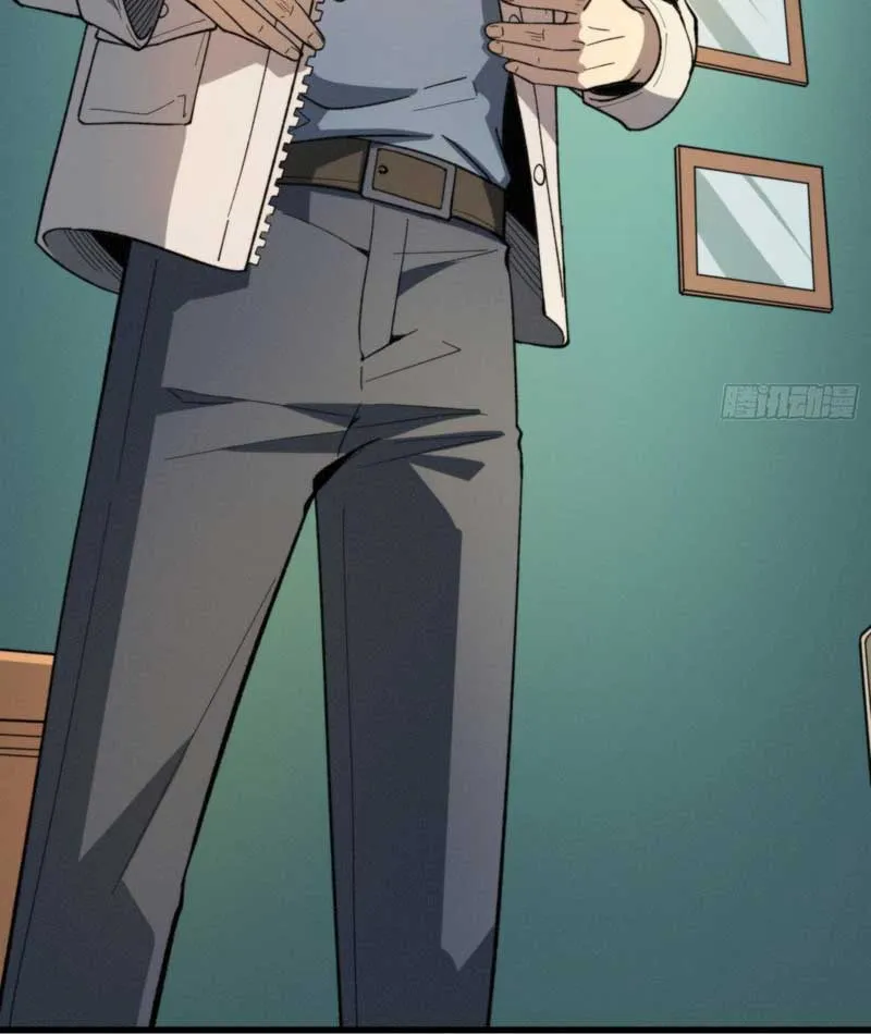 Bảo Tàng Trấn Yêu Chapter 7 - Trang 10
