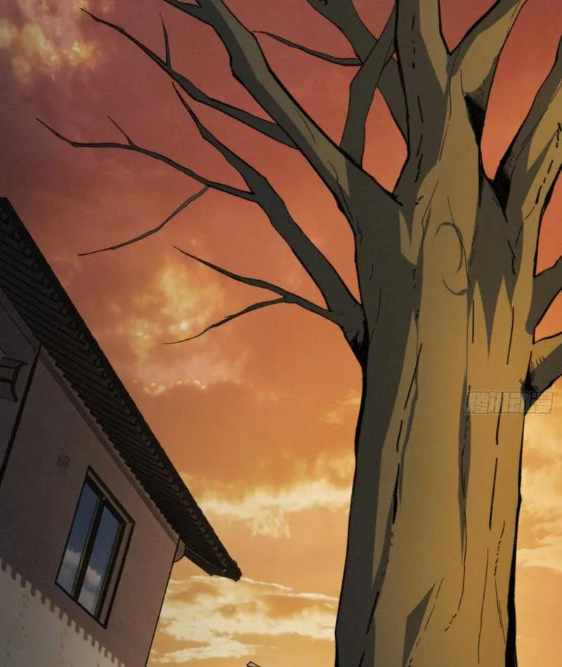 Bảo Tàng Trấn Yêu Chapter 7 - Trang 17