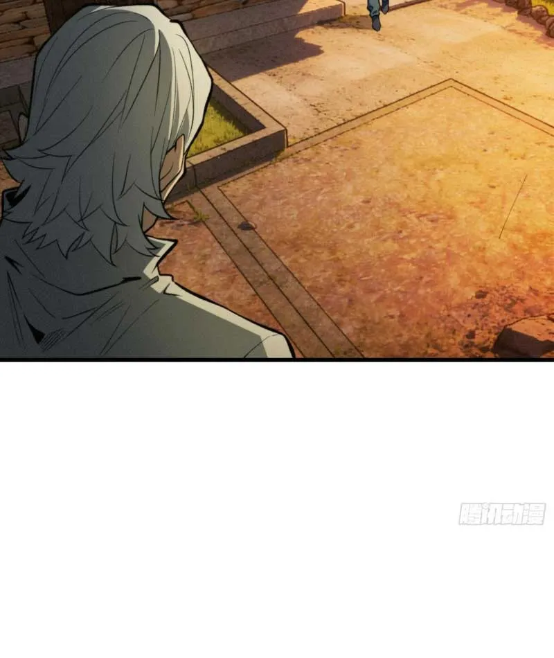 Bảo Tàng Trấn Yêu Chapter 7 - Trang 27