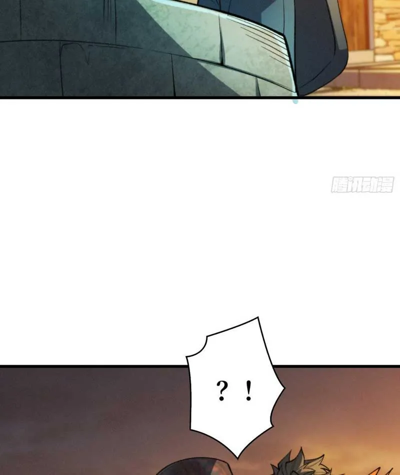 Bảo Tàng Trấn Yêu Chapter 7 - Trang 31