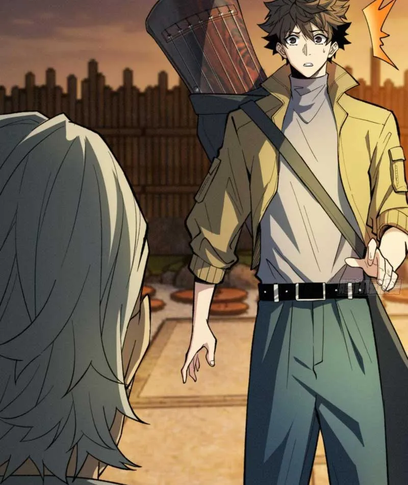 Bảo Tàng Trấn Yêu Chapter 7 - Trang 32