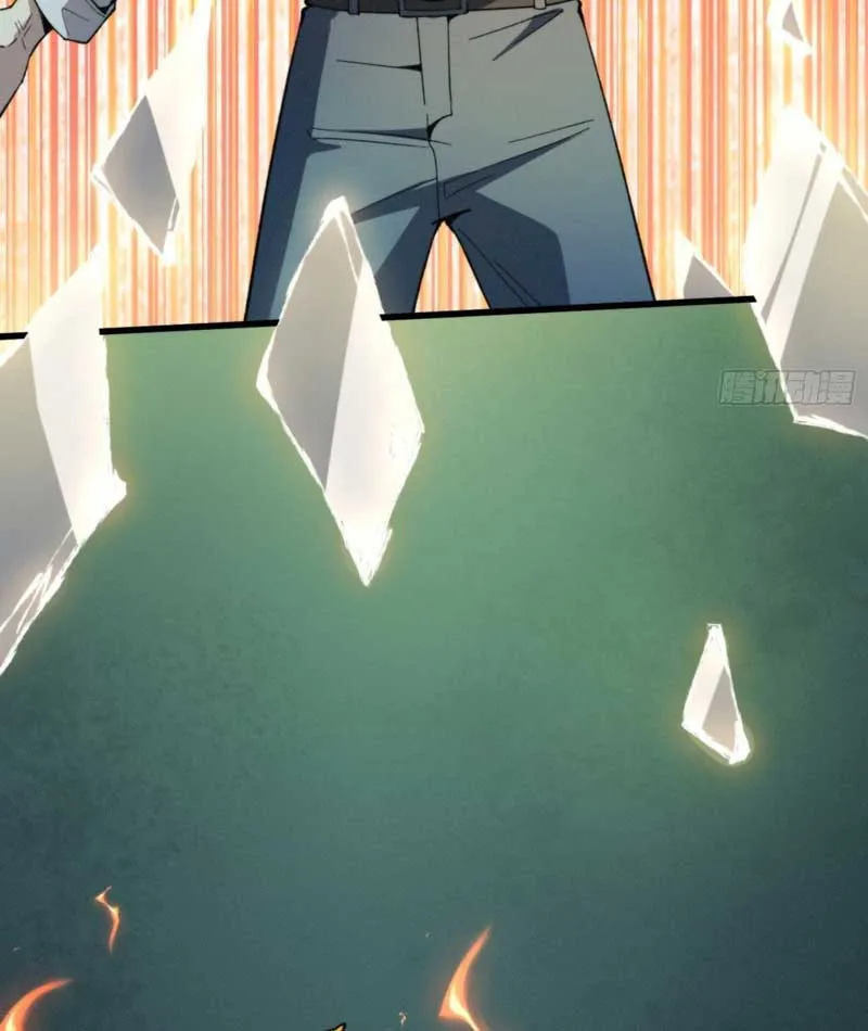 Bảo Tàng Trấn Yêu Chapter 7 - Trang 4