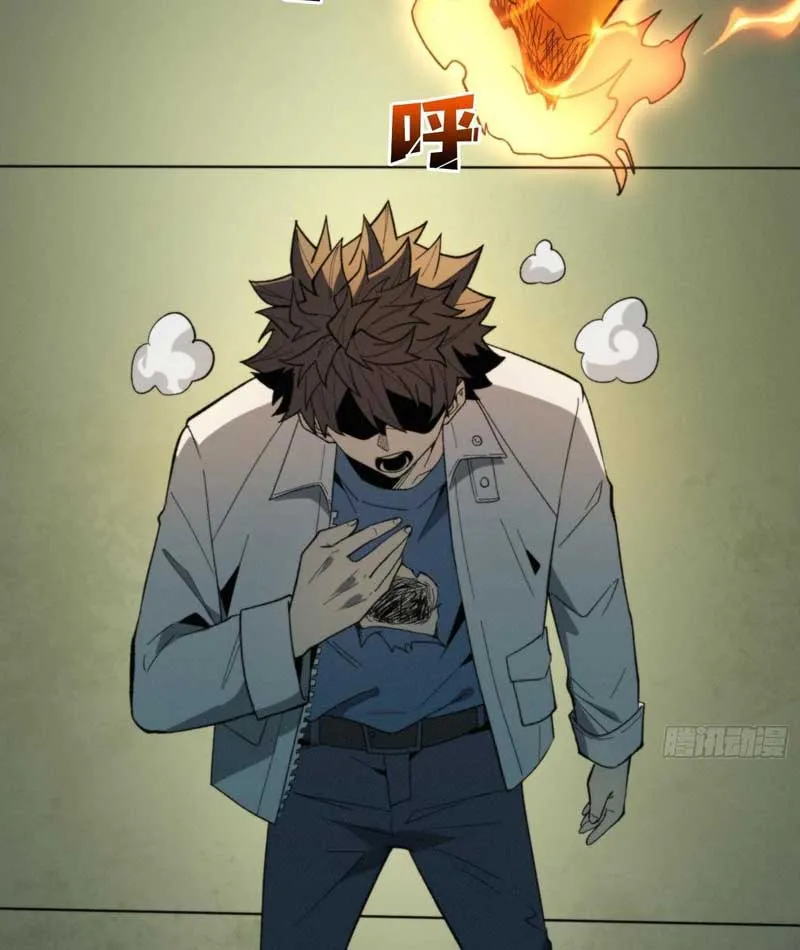 Bảo Tàng Trấn Yêu Chapter 7 - Trang 6