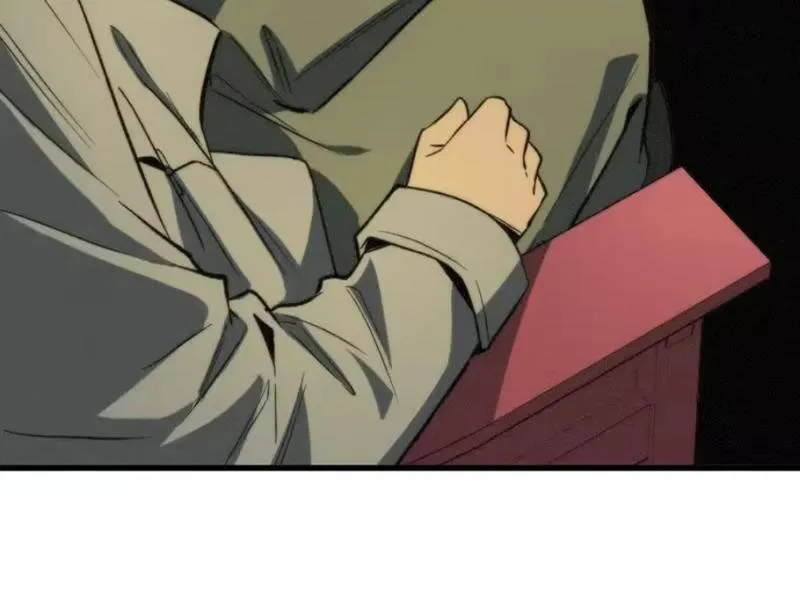 Bảo Tàng Trấn Yêu Chapter 8 - Trang 41