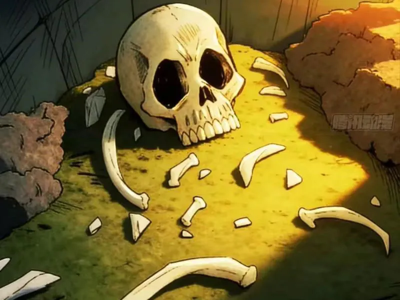 Bảo Tàng Trấn Yêu Chapter 8 - Trang 5