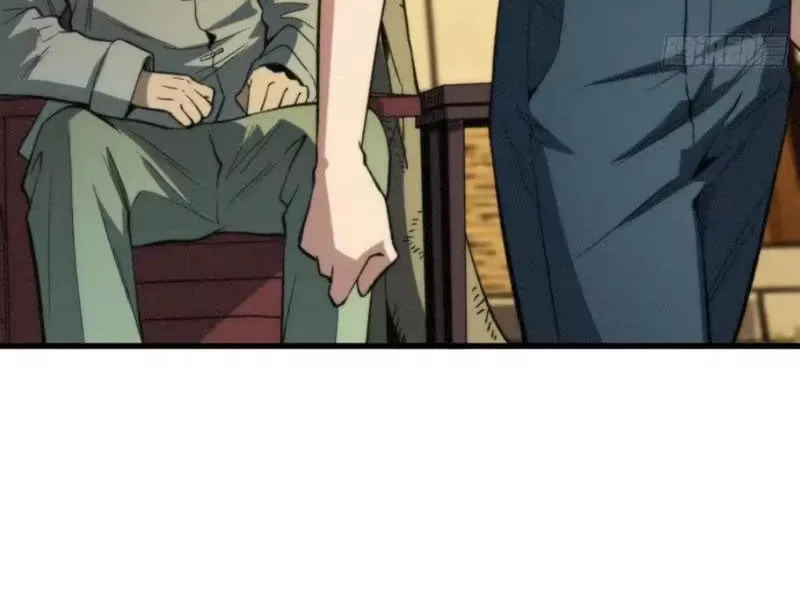 Bảo Tàng Trấn Yêu Chapter 8 - Trang 50