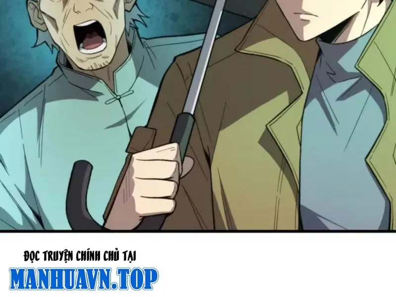 Bảo Tàng Trấn Yêu Chapter 9 - Trang 14