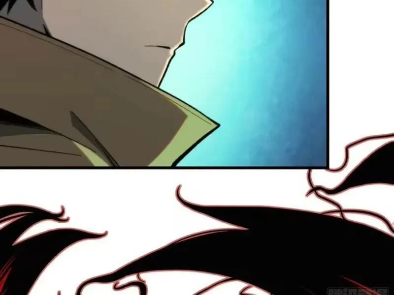 Bảo Tàng Trấn Yêu Chapter 9 - Trang 20