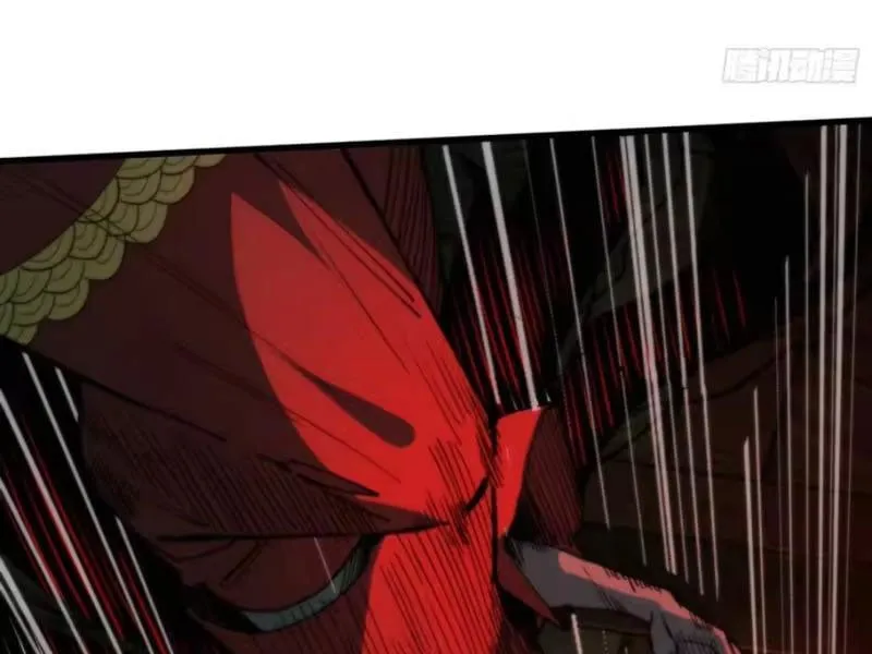 Bảo Tàng Trấn Yêu Chapter 9 - Trang 41