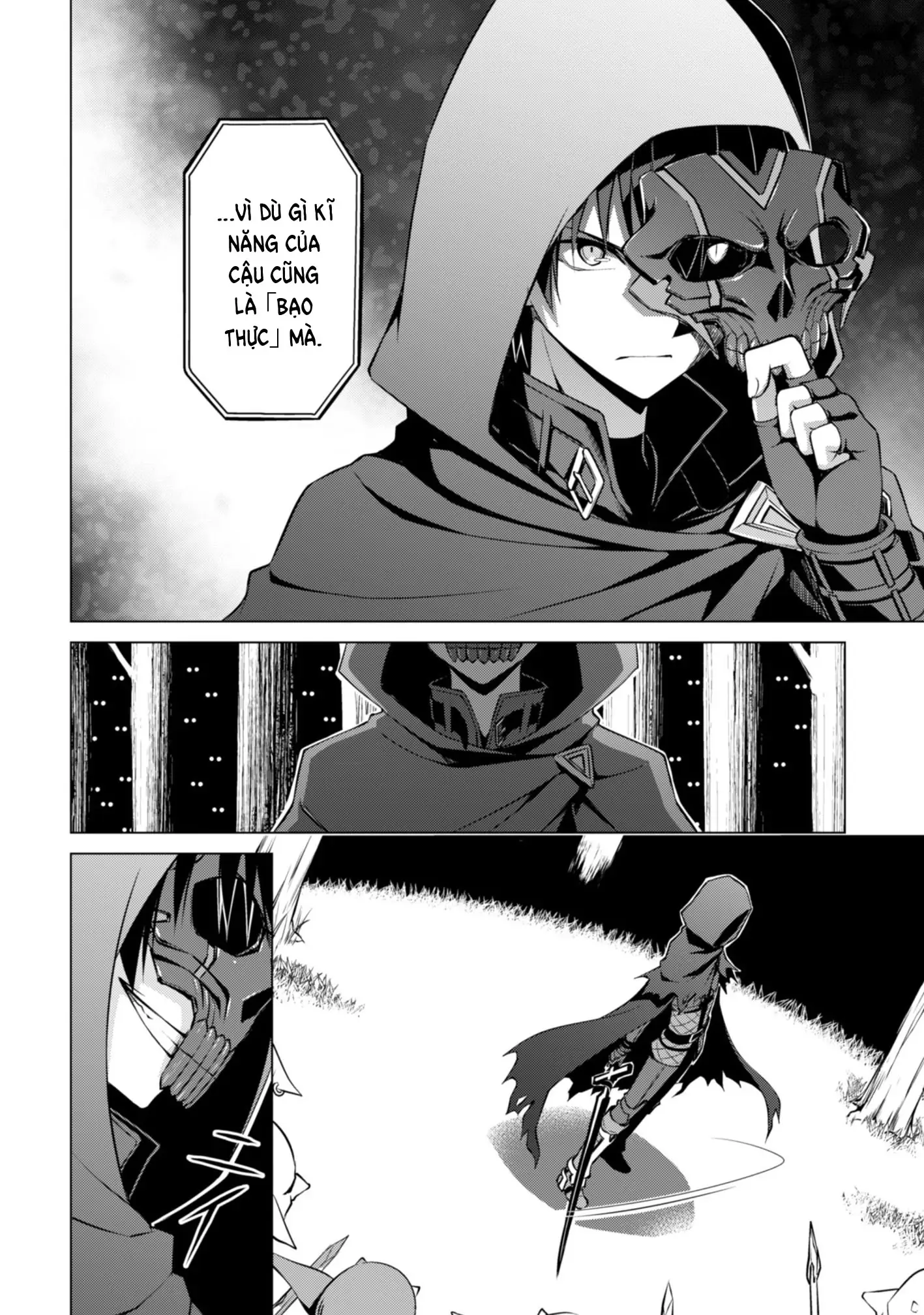 Bạo Thực Cuồng Nhân Chapter 0 - Trang 9