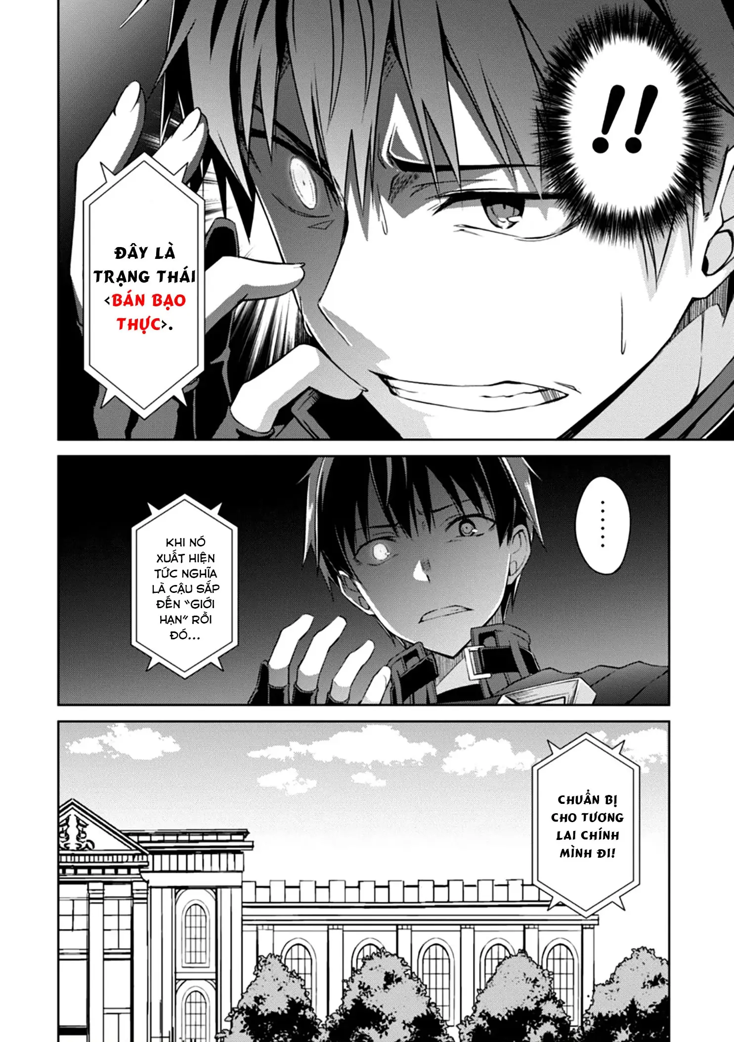 Bạo Thực Cuồng Nhân Chapter 10 - Trang 20