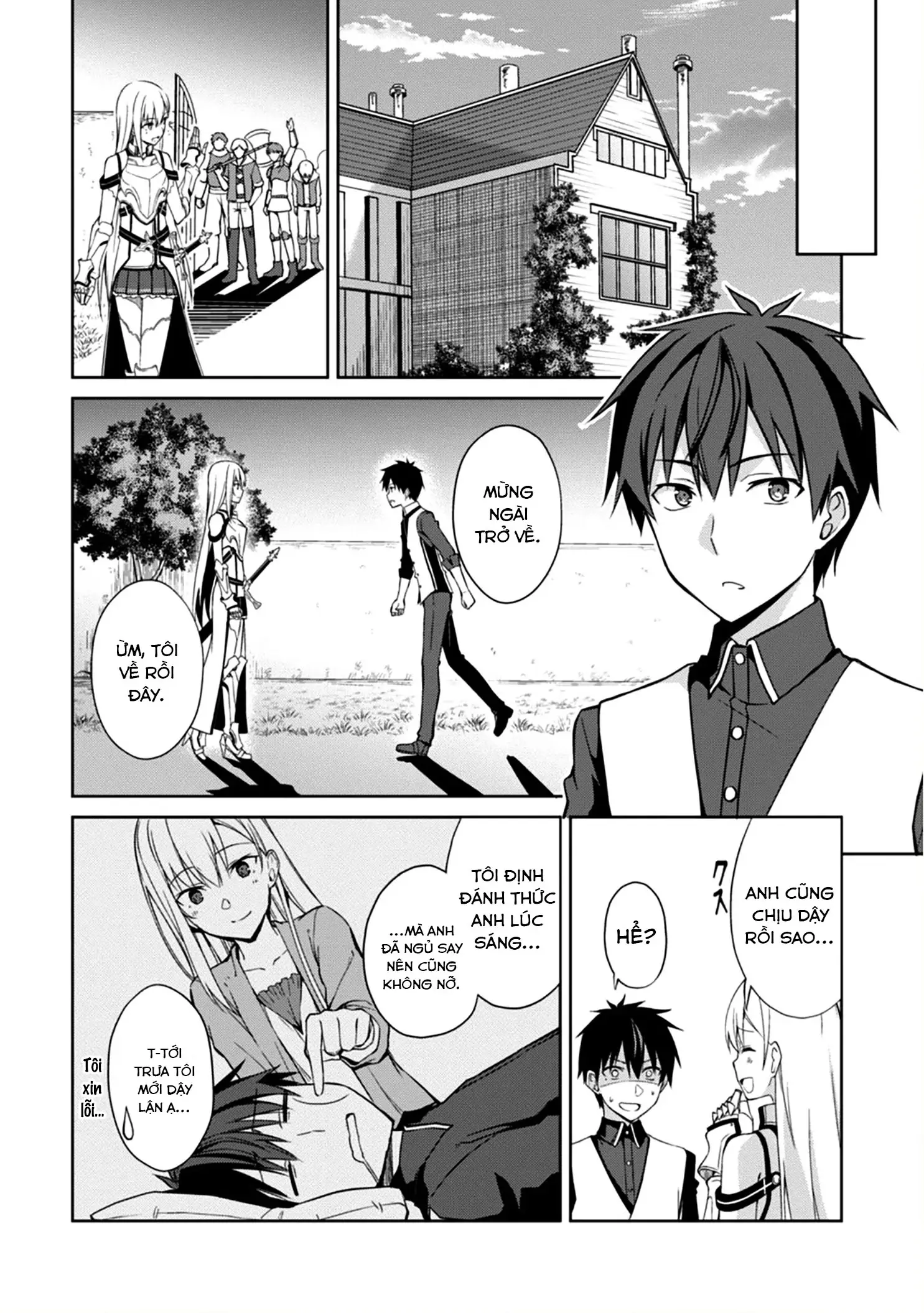 Bạo Thực Cuồng Nhân Chapter 10 - Trang 6