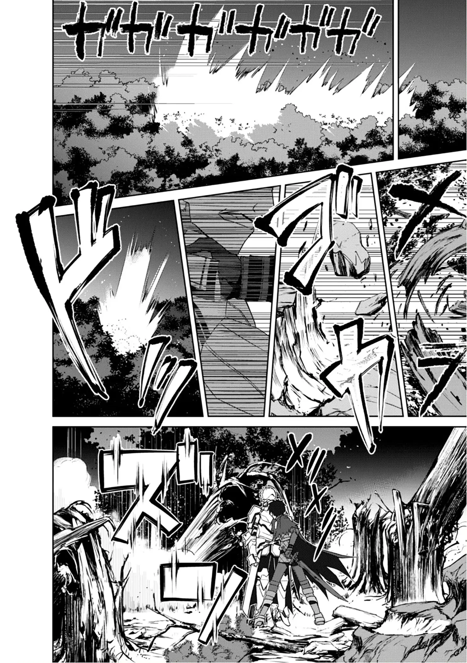 Bạo Thực Cuồng Nhân Chapter 11 - Trang 14