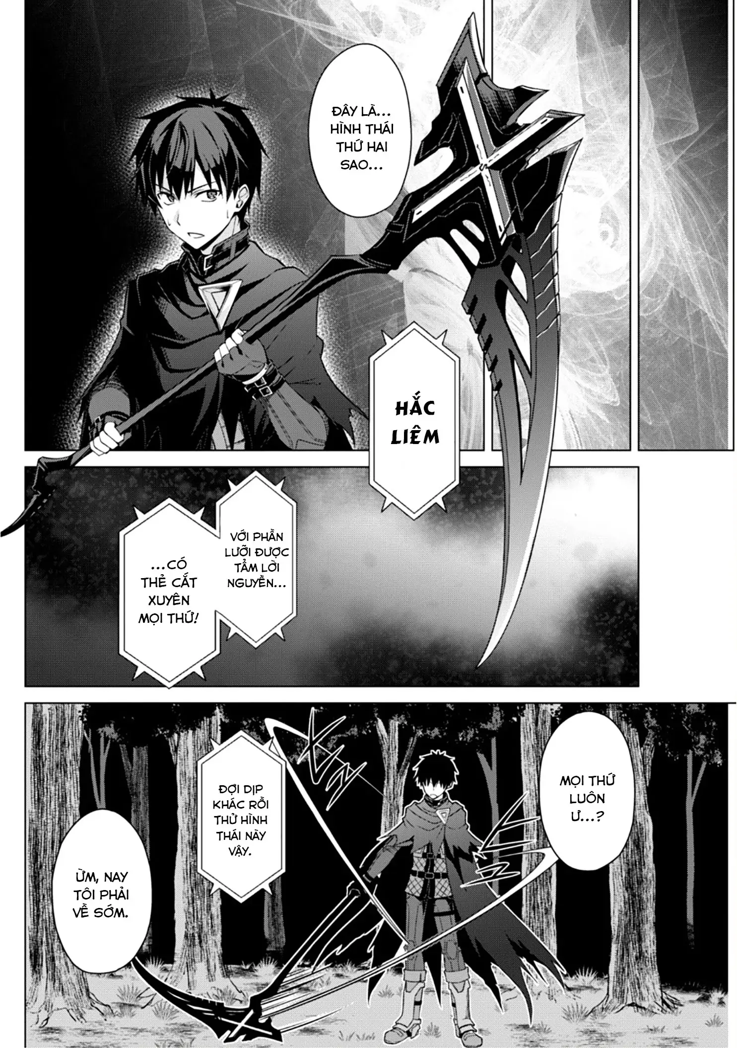 Bạo Thực Cuồng Nhân Chapter 11 - Trang 24
