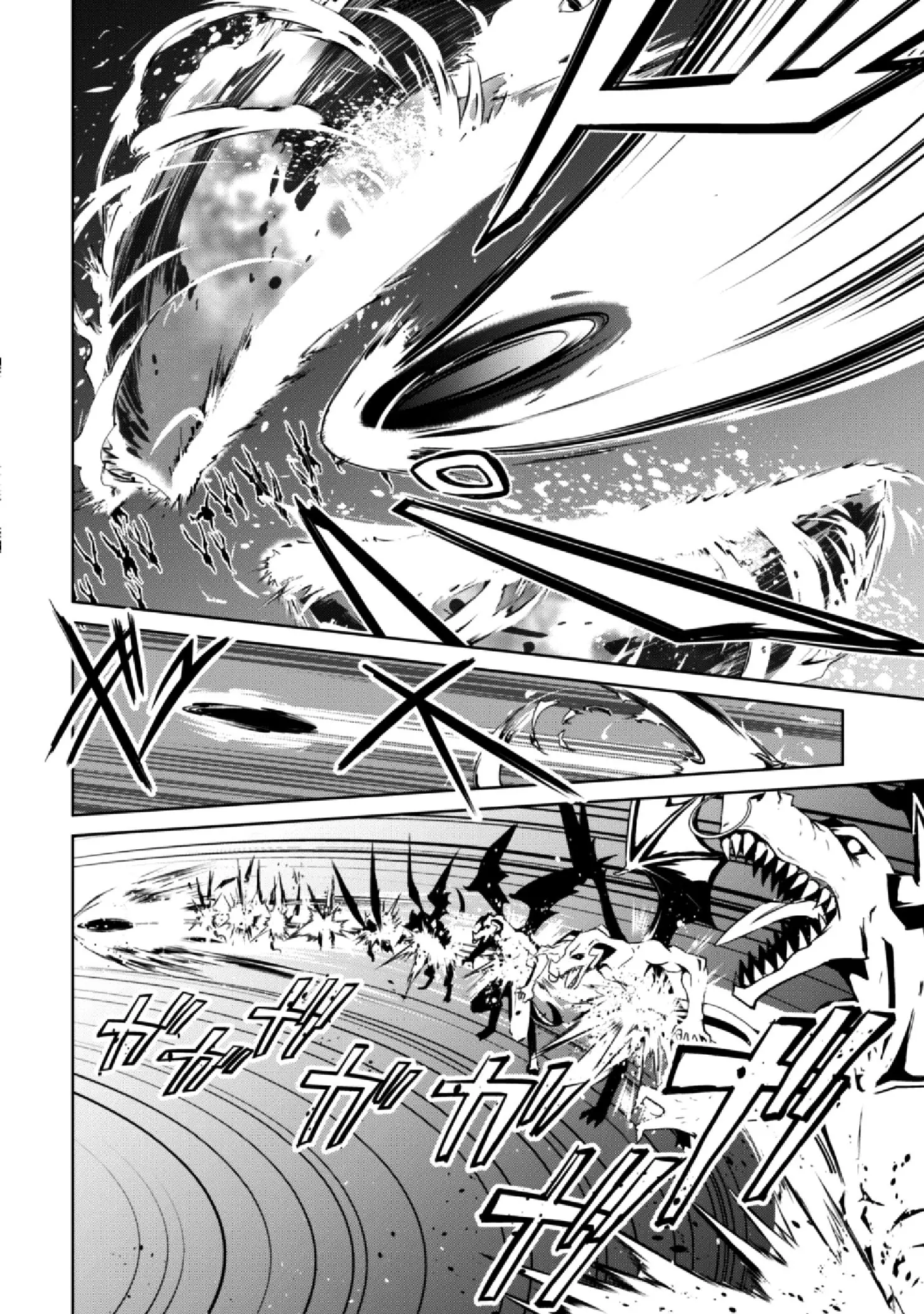 Bạo Thực Cuồng Nhân Chapter 12 - Trang 25
