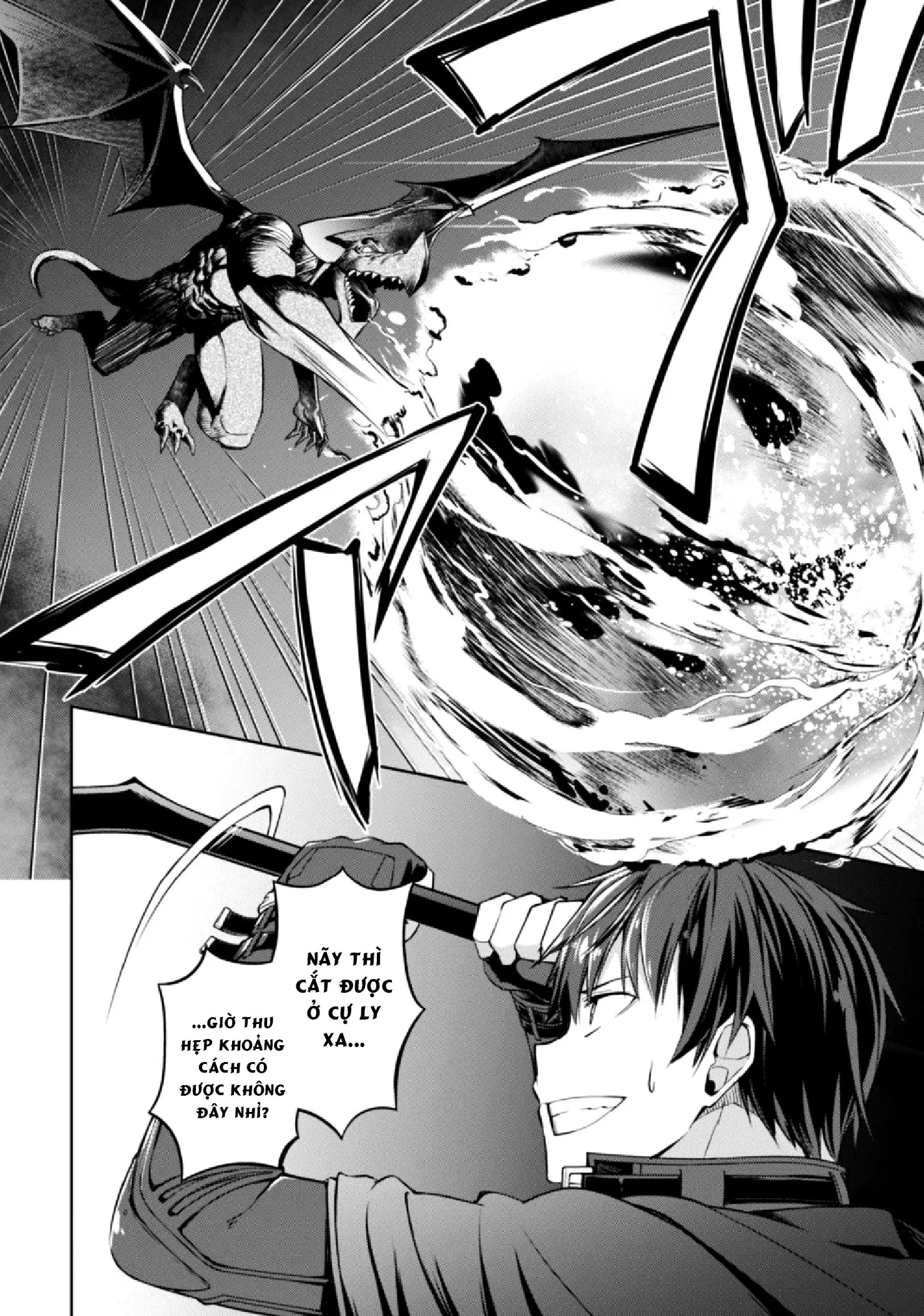 Bạo Thực Cuồng Nhân Chapter 13 - Trang 6
