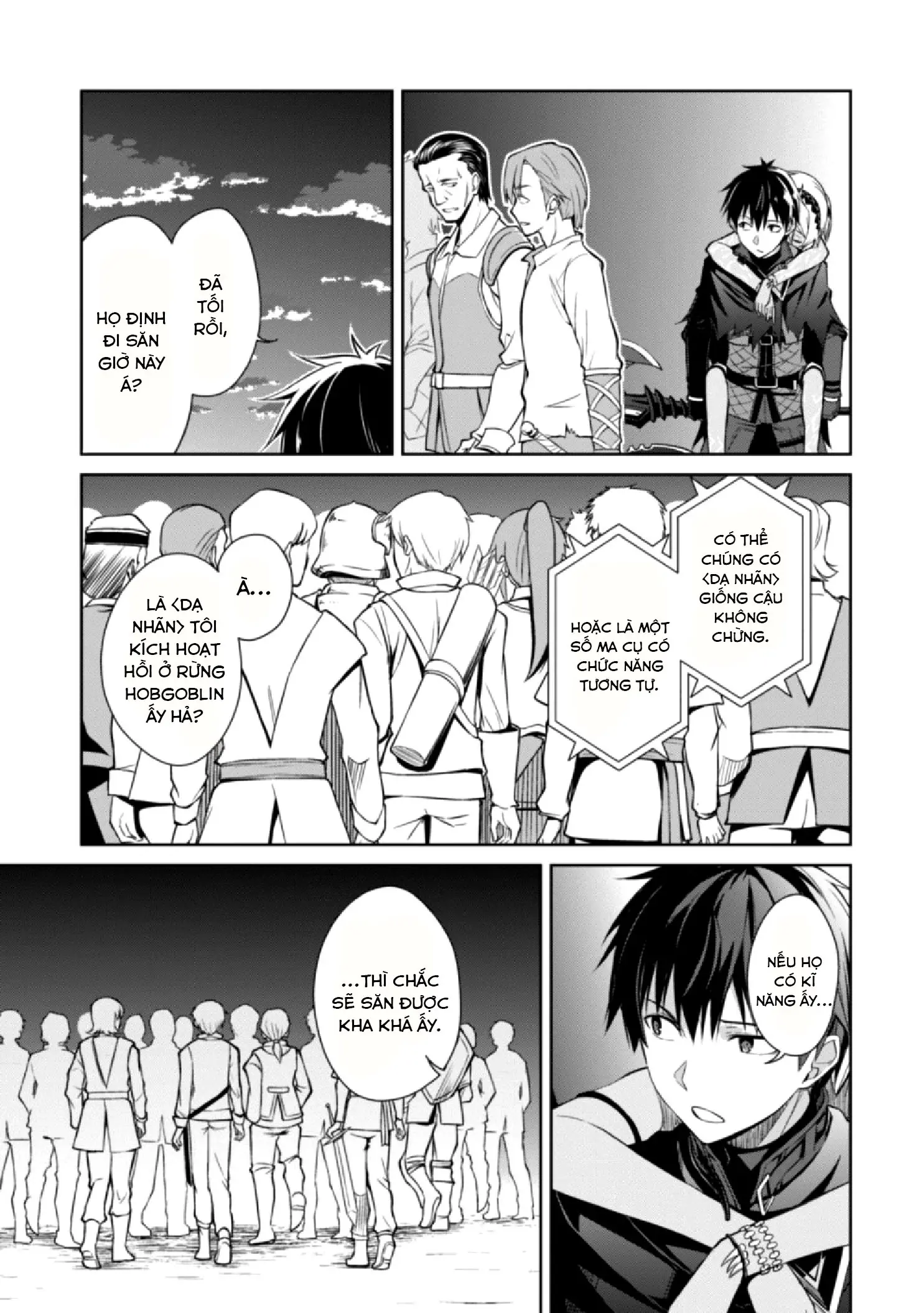 Bạo Thực Cuồng Nhân Chapter 14 - Trang 13