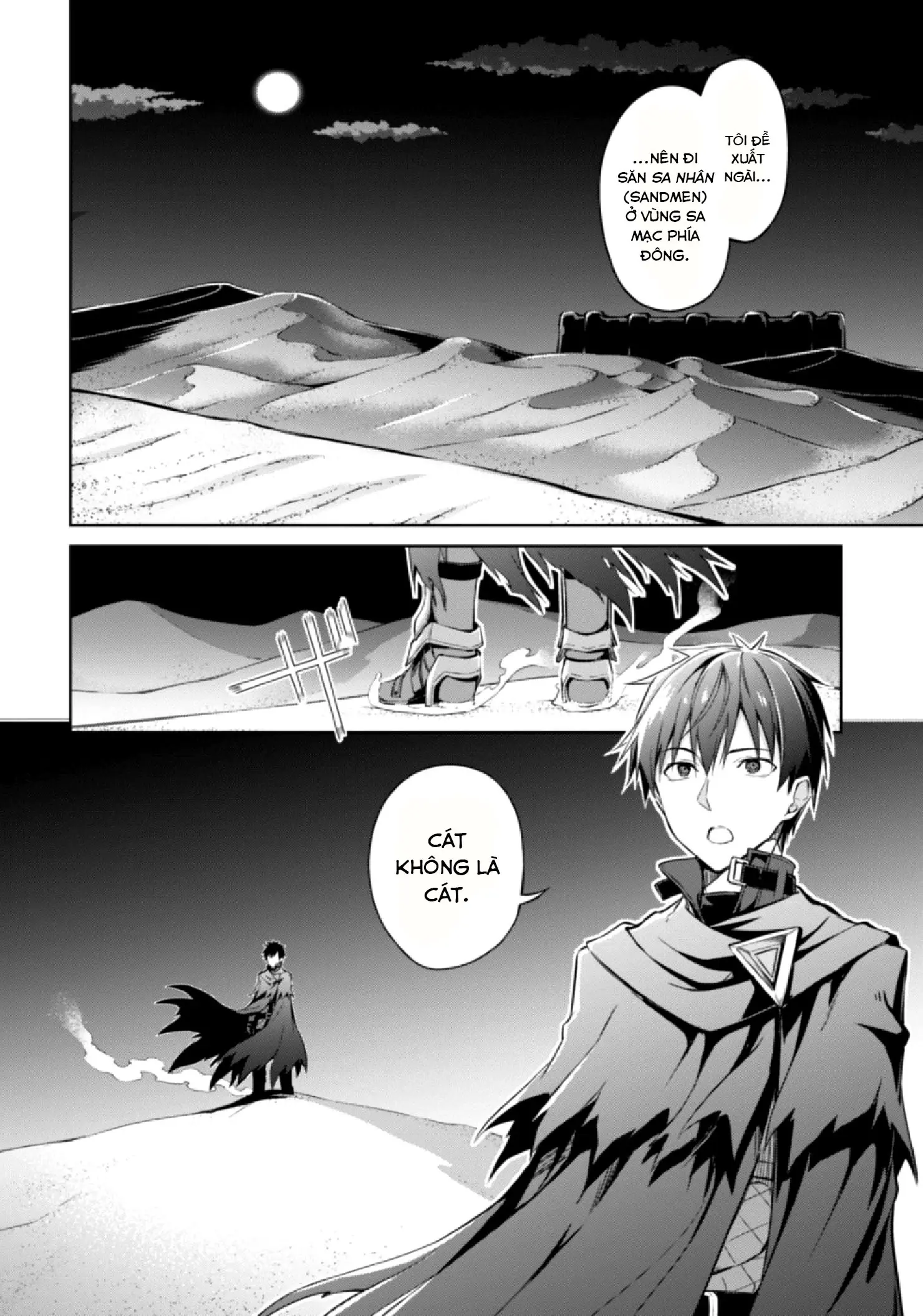 Bạo Thực Cuồng Nhân Chapter 14 - Trang 16